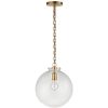 Visual Comfort Visual Comfort Katie Globe Pendant Hot