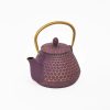 Gracious Home Kitchen Gracious Home Kitchen Teapot New